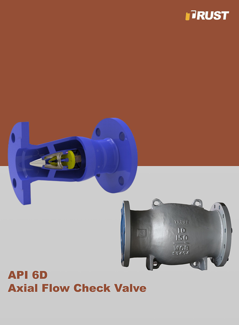 Vannes de Retenue à Écoulement Axial